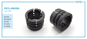 Втулка рулевой рейки без ГУР Chery Arrizo 7 (M16) 2013- d1-25 d2-32,5 D-34 h1-4,9 H-24,8 Тип: 7B