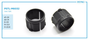 Втулка рулевой рейки без ГУР Nissan Micra K12 2003-2010 d1-24 D-33 H-22,6 Тип: 6A