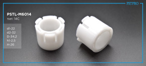 Втулка рулевой рейки без ГУР OPEL Combo 2001-, OPEL Corsa C 2000-2007 d1-22 D-34,2 H-26 Тип: 14C