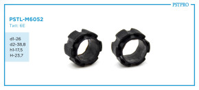 Втулка электрической рулевой рейки Mercedes A W169 2004- d1-26 d2-38,8 h1-17,5 H-23,7 Тип: 6E