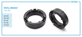 Втулка рулевой рейки без ГУР Mercedes B W245 2005-2011 d1-29 D-43 H-11,8 Тип: 6D