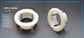 Втулка рулевой рейки с ГУР AUDI A4 / Avant 2007-, AUDI A5 / S5 2007- d1-24 D-36,6 H-14 Тип: 5В