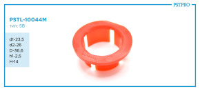 Втулка рулевой рейки с ГУР Citroen Berlingo (B9) 2008- d1-23,5 D-36,6 H-14 Тип: 5В