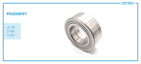 Подшипник рулевой рейки с ЭУР Lexus GS 30/35/43/460 2005-2011 d1-38 D-68 H-26