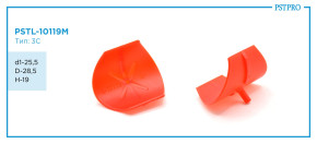 Фолье-вставки бокового поджима с круглым поджимом d1-25,5 D-28,5 H-19 Тип: 3C