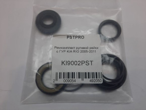 Ремкомплект рулевой рейки с ГУР KIA Rio II 2005-2011 TRW, под вал диаметром 25мм