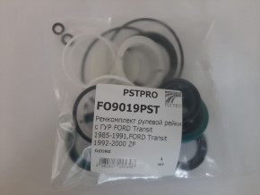 Ремкомплект рулевой рейки с ГУР Ford Transit 1985-2000 ZF, под вал диаметром 30мм