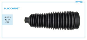 Пыльник рулевой рейки Audi A4 2007-, Audi Q5 2008-2017, Audi A6 2010- d1-15,5 d2-54 L-187