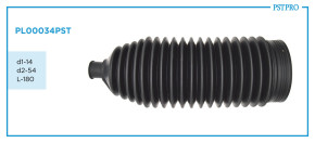 Пыльник рулевой рейки Toyota Camry V70 2017-, PEUGEOT 406/301 d1-14 d2-54 L-180