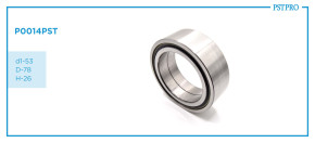 Подшипник рулевой рейки с ЭУР Toyota Camry 2017- d1-53 D-78 H-26