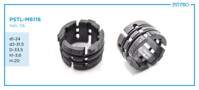 Втулка рулевой рейки без ГУР Hyundai Accent 2006-2010 III d1-24 d2-31,5 D-33,5 h1-3,6 H-20 Тип: 7A