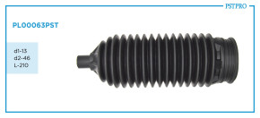 Пыльник рулевой рейки AUDI A2 2000-2005, Seat Cordoba 2002-2009 d1-13 d2-46 L-210