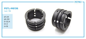 Втулка электрической рулевой рейки Honda City 2008- d1-24 d2-30 D-32,4 h1- H-19 Тип: 7B