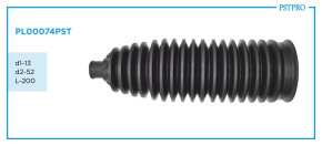 Пыльник рулевой рейки OPEL Astra G 1998-2004, OPEL Astra H 2004- d1-13 d2-52 L-200