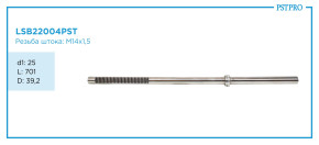 Вал продольный для гидравлической рулевой рейки Ford Focus 2004-
