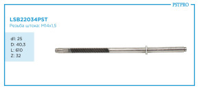 Вал продольный для гидравлической рулевой рейки Ford Tourneo Connect 2002-