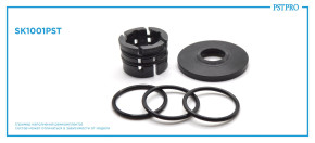 Ремкомплект рулевой рейки без ГУР Audi A1 2010-2018, Seat Ibiza 2009-2017, Seat Toledo 2012-2018 JTEKT, под вал диаметром 24мм