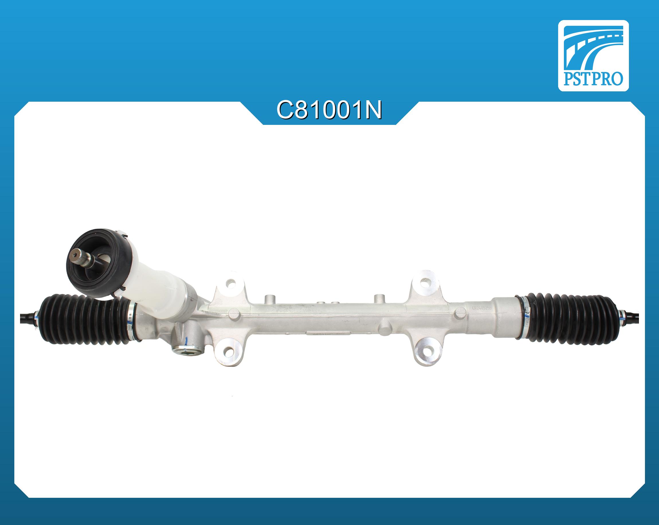 Механическая рулевая рейка Changan CS35 2013-2020 с 4-мя точками крепления