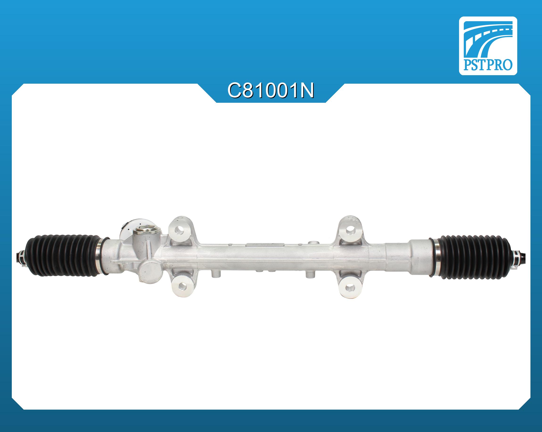 Механическая рулевая рейка Changan CS35 2013-2020 с 4-мя точками крепления