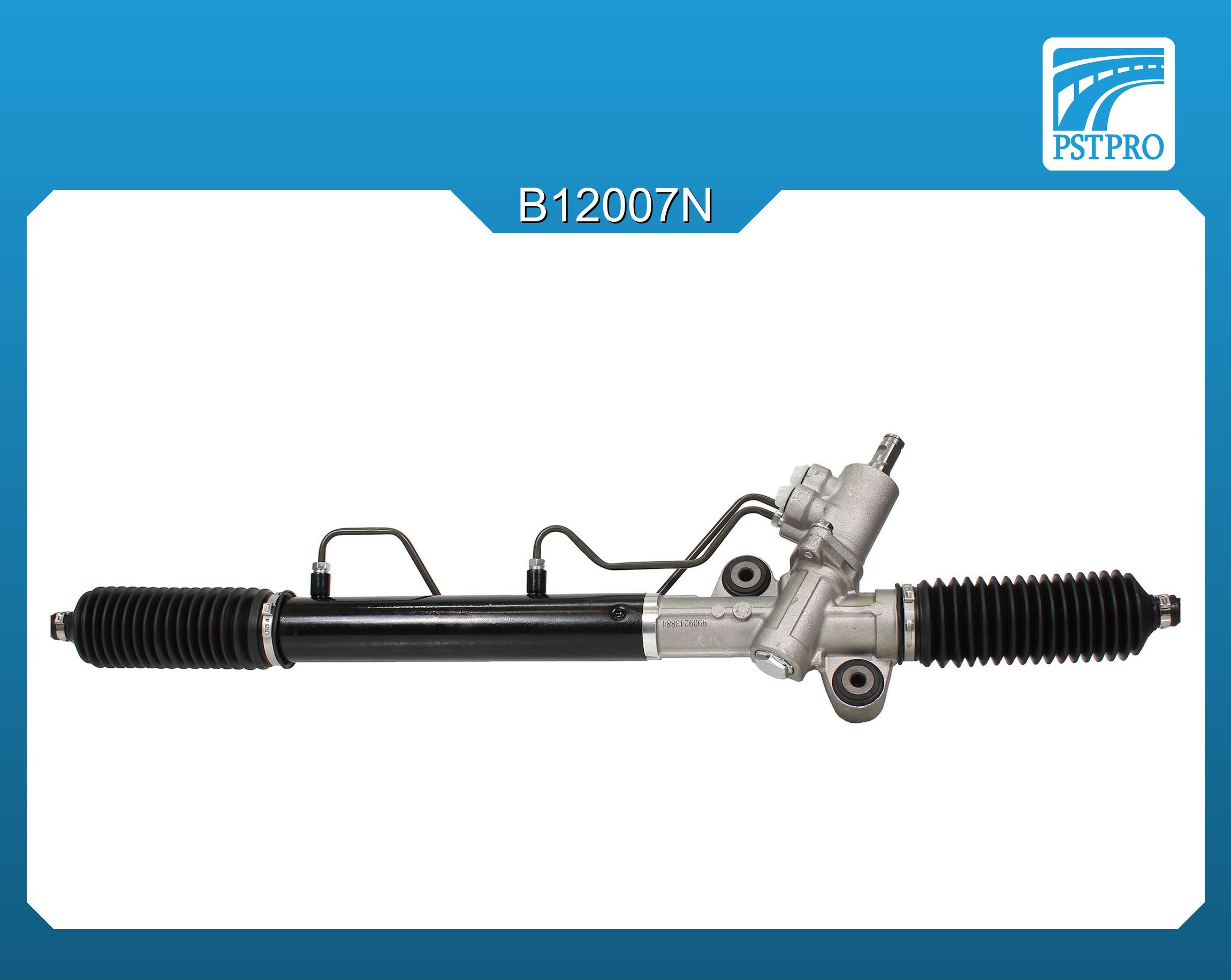 Гидравлическая рулевая рейка Chevrolet Epica (KL1_) 2005-, Chevrolet Evanda 2005- без сервотроника, длина 1325мм