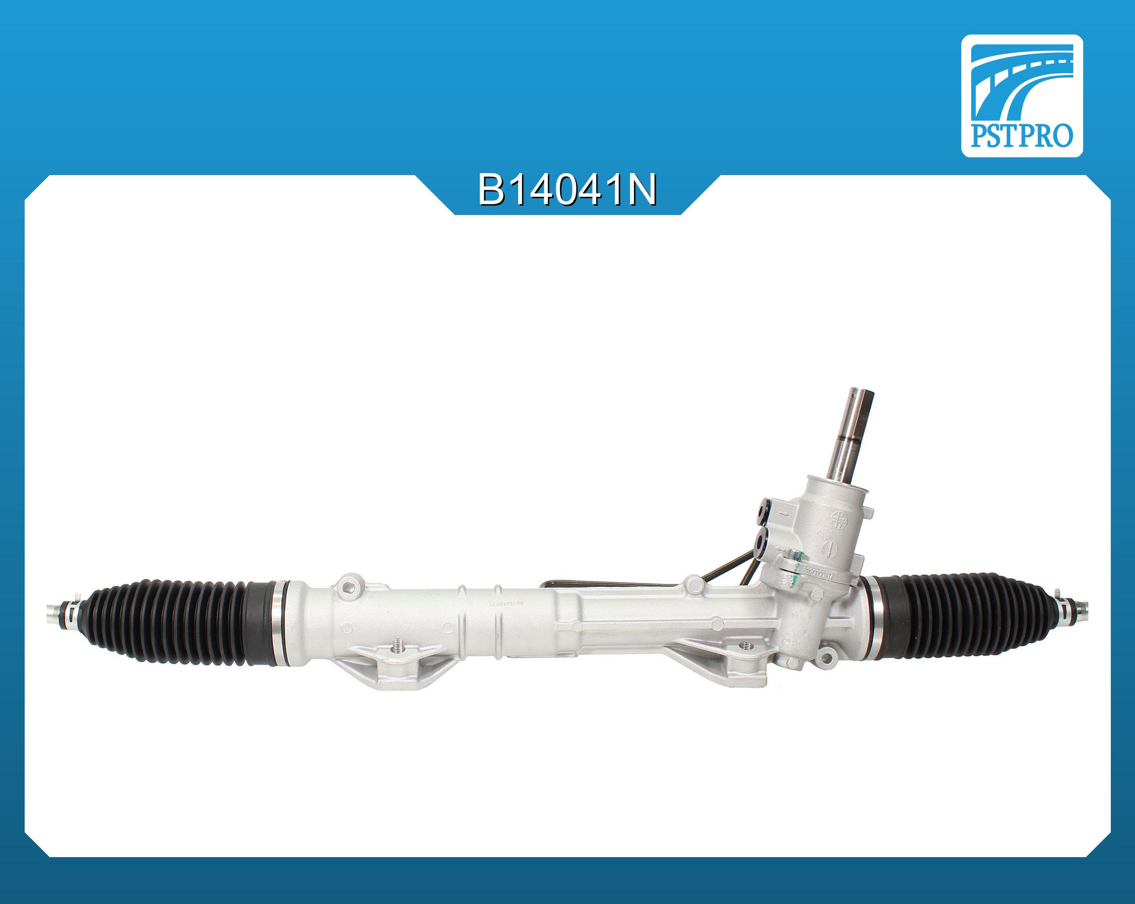 Гидравлическая рулевая рейка Citroen C4 Picasso 2007- total_Turns: 3,6, длина в сборе 1195мм