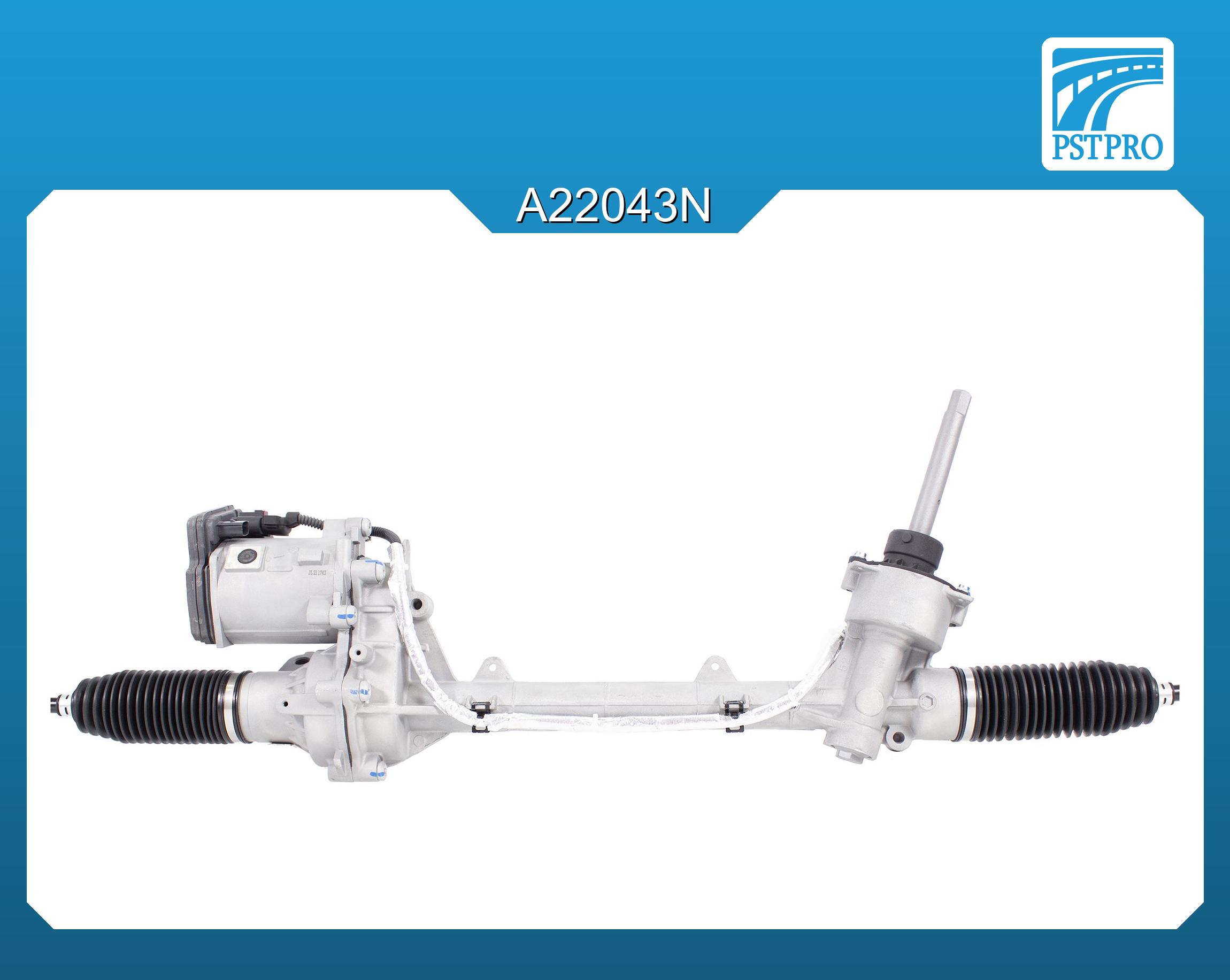 Электрическая рулевая рейка Ford Fusion 2012-, Ford Mondeo 2014-, Ford S-Max (CDR) 2015-