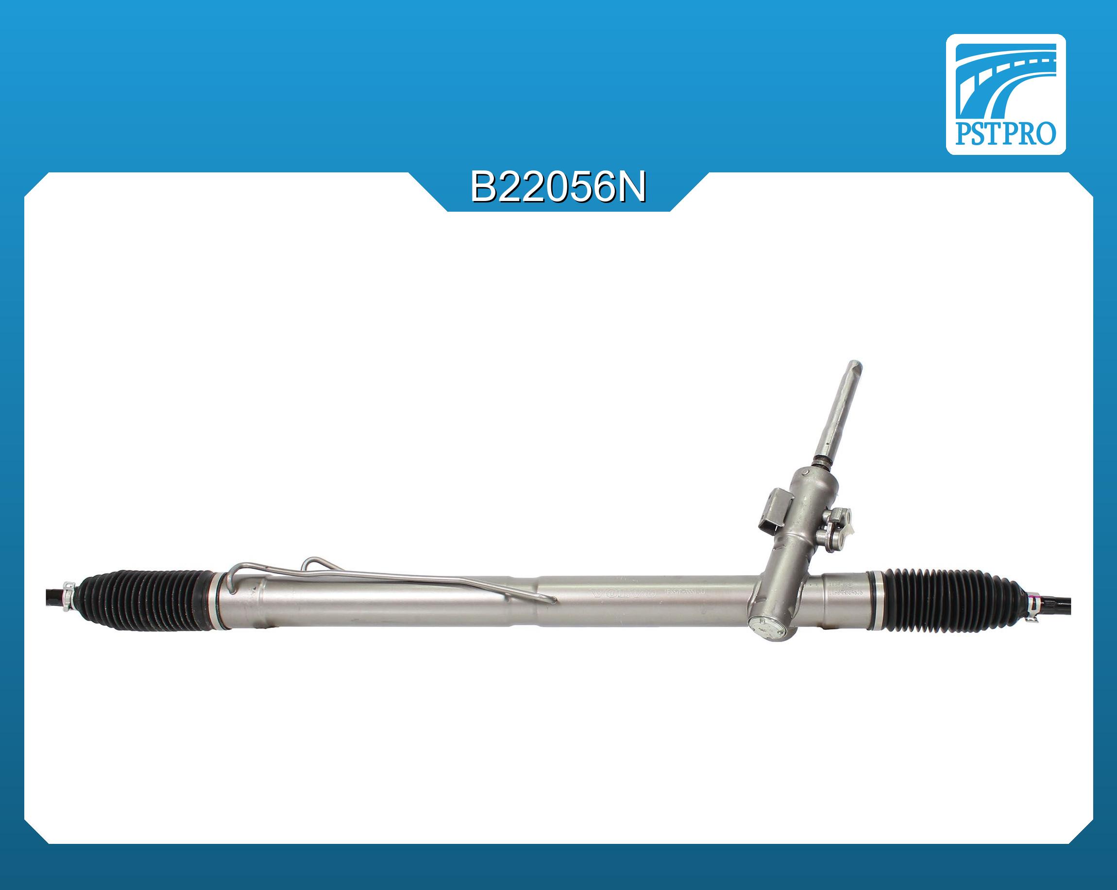 Гидравлическая рулевая рейка Ford Mondeo 2007-2014 треугольный шток, корпус АЛЮМИНИЙ + СТАЛЬ