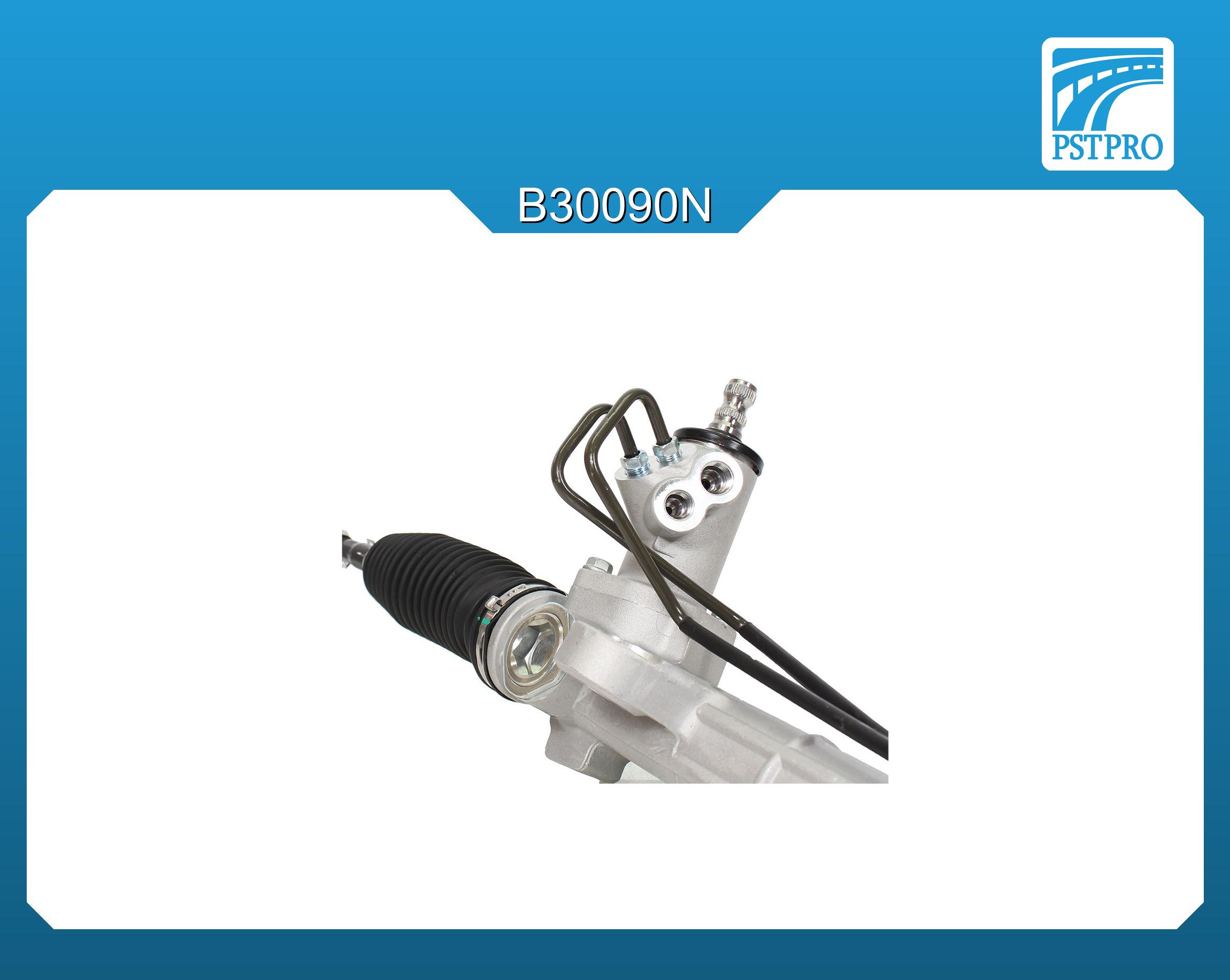 Гидравлическая рулевая рейка Hyundai Santa Fe (CM) 2006-2012 вход/выход М14/М16