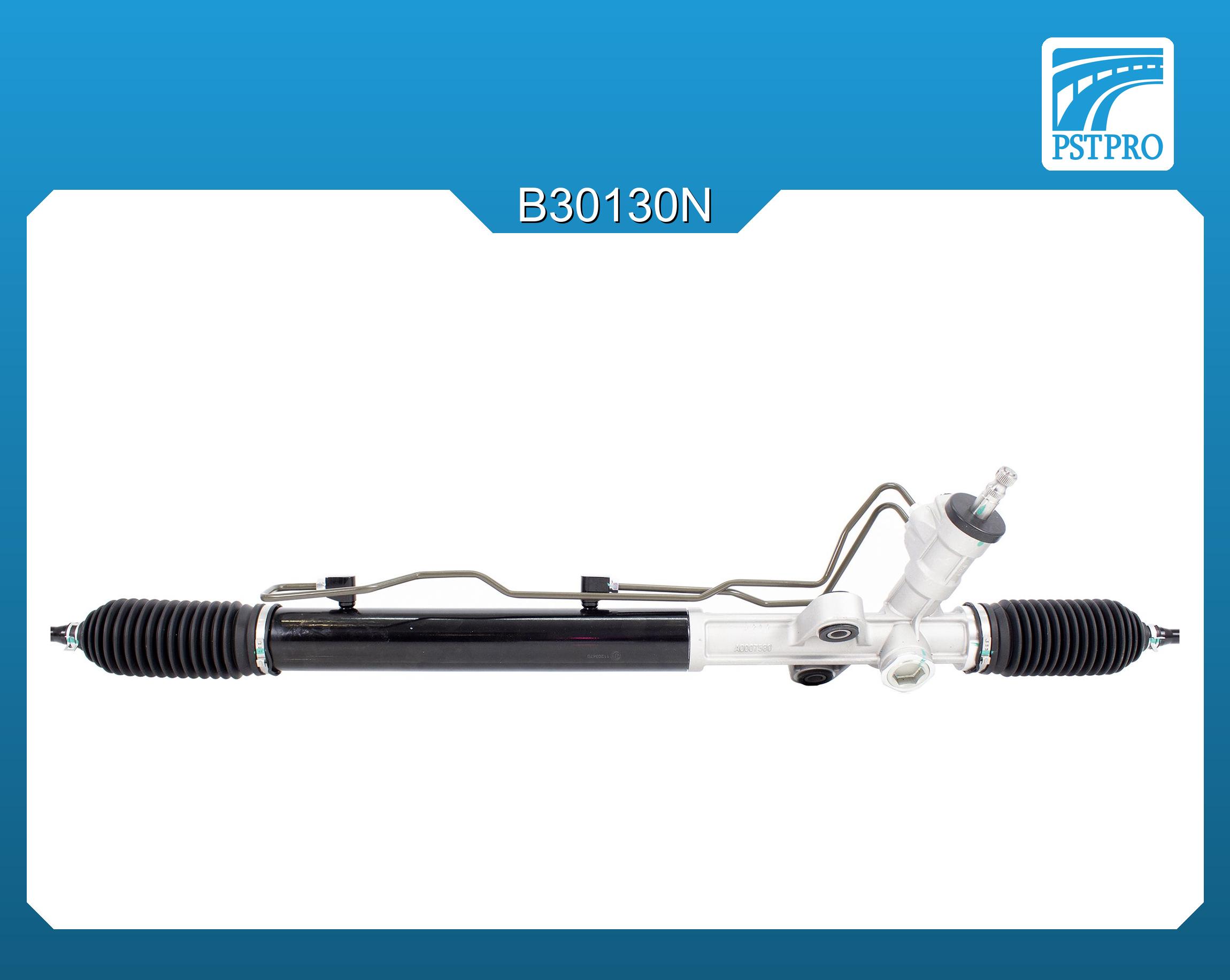 Гидравлическая рулевая рейка Hyundai H1 2002-