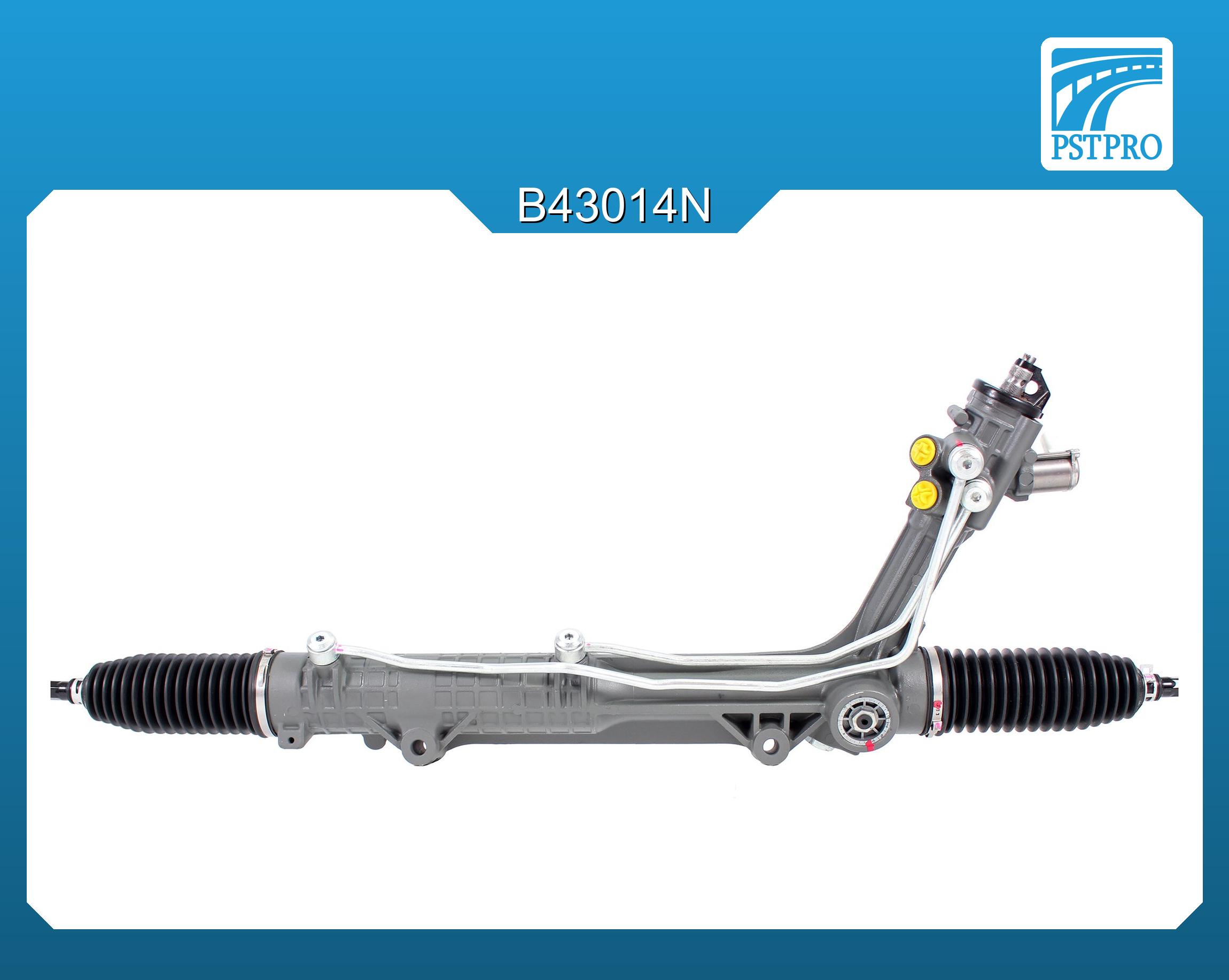 Гидравлическая рулевая рейка Land Rover Range Rover III 2002-2012