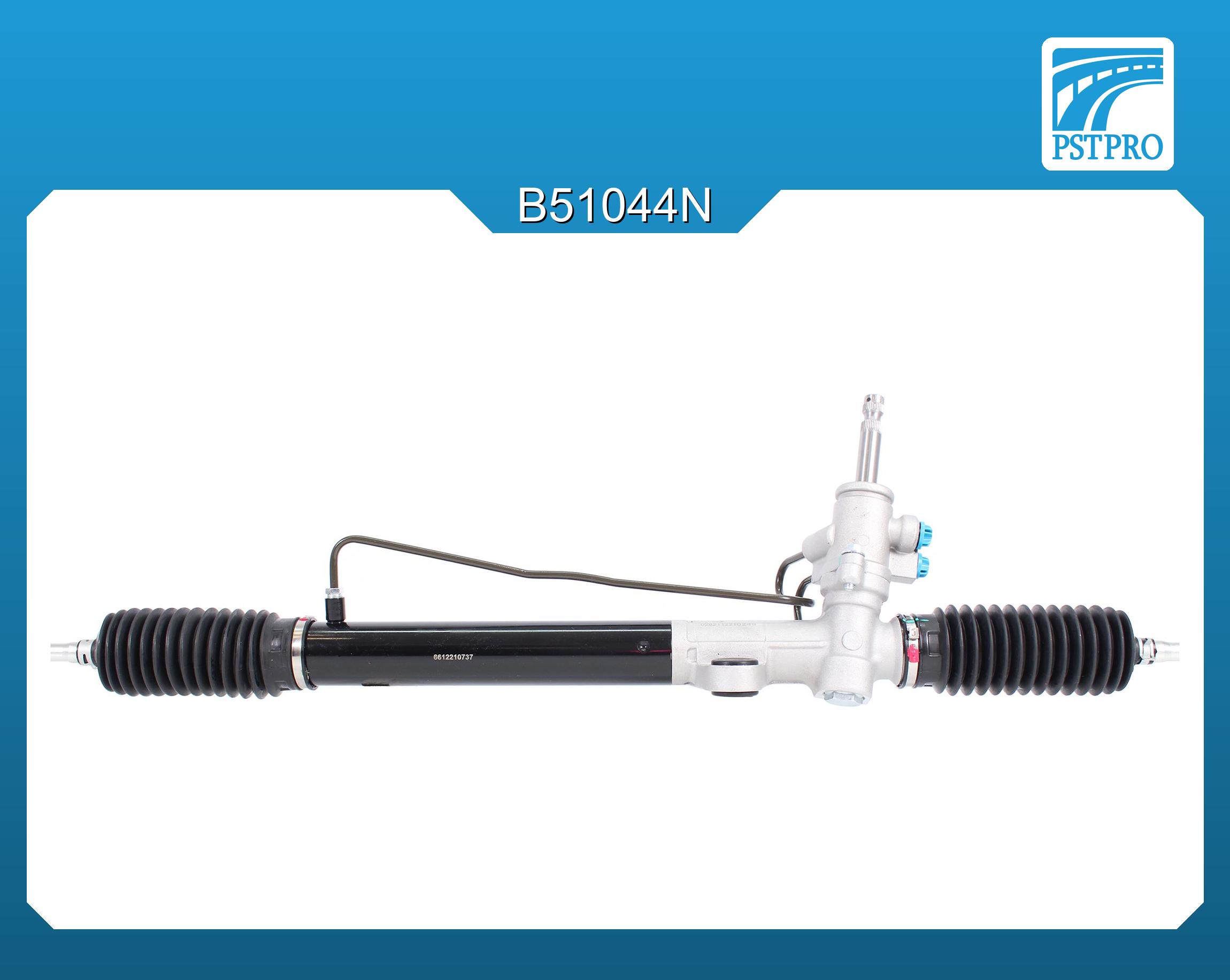 Гидравлическая рулевая рейка Mitsubishi Outlander (CU_) 2003-2006 4WD