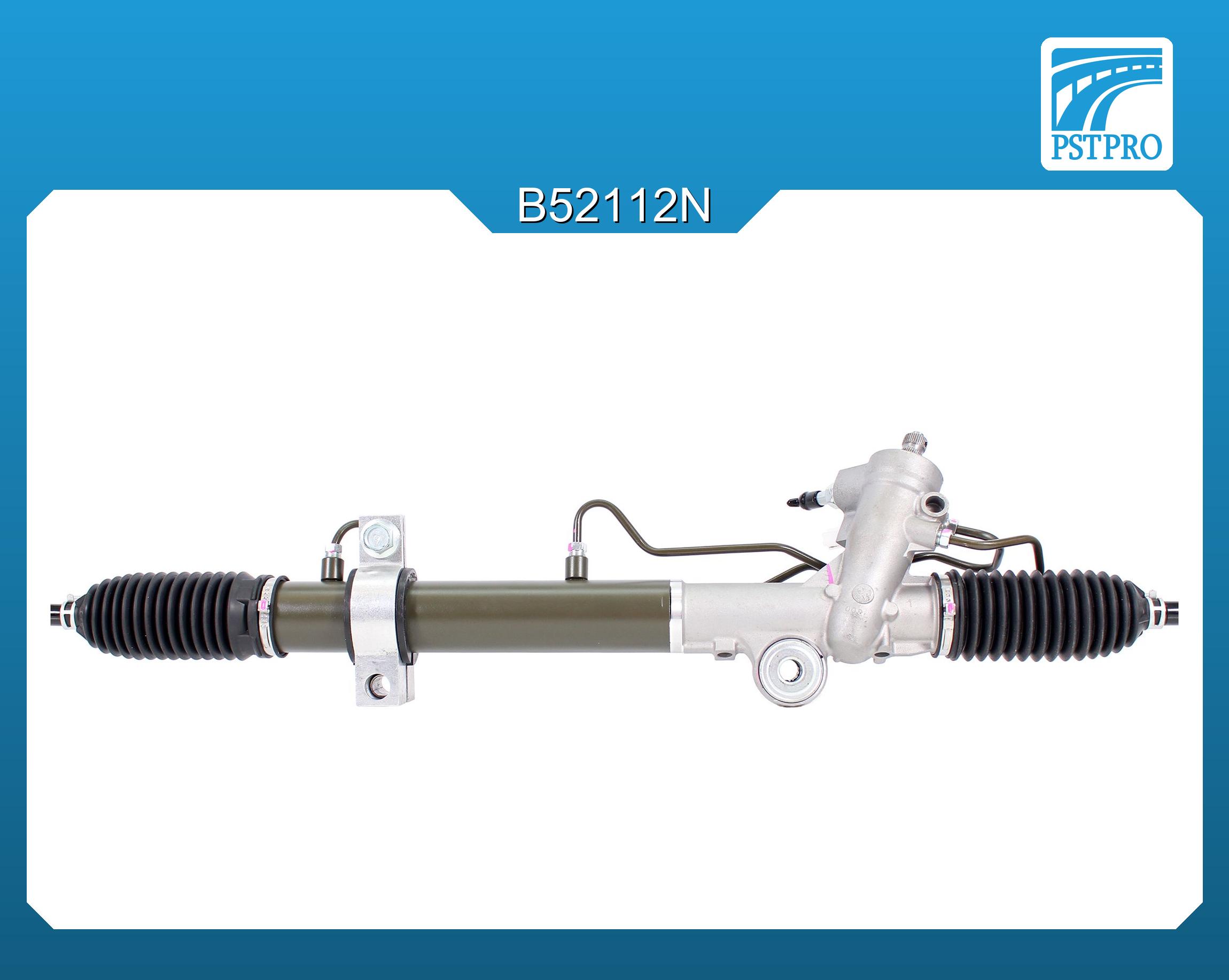 Гидравлическая рулевая рейка Nissan Teana (J31) 2003-2008