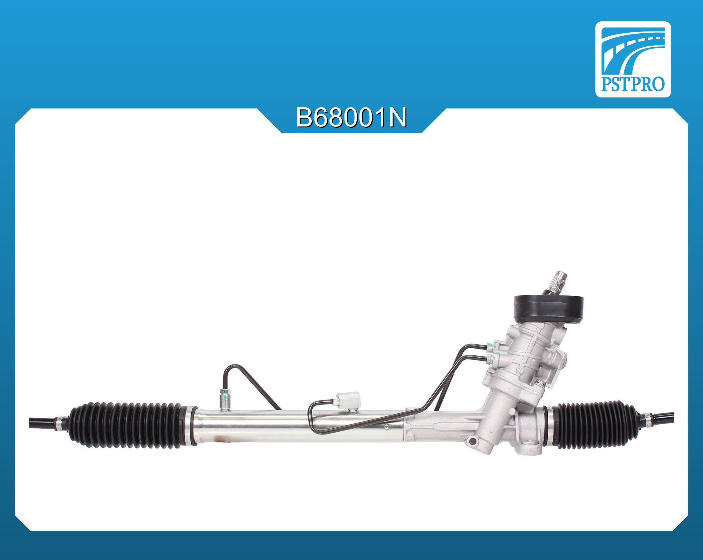 Гидравлическая рулевая рейка Skoda Fabia 2000-  (круглый датчик)