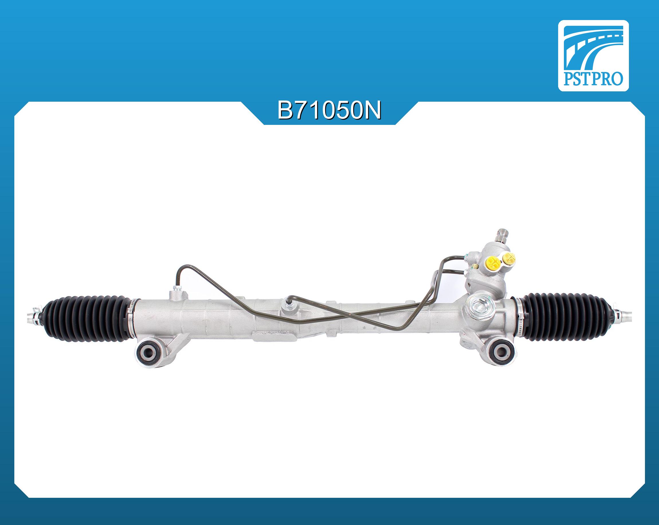 Гидравлическая рулевая рейка Suzuki Vitara 2005-, Suzuki Grand Vitara 2005-