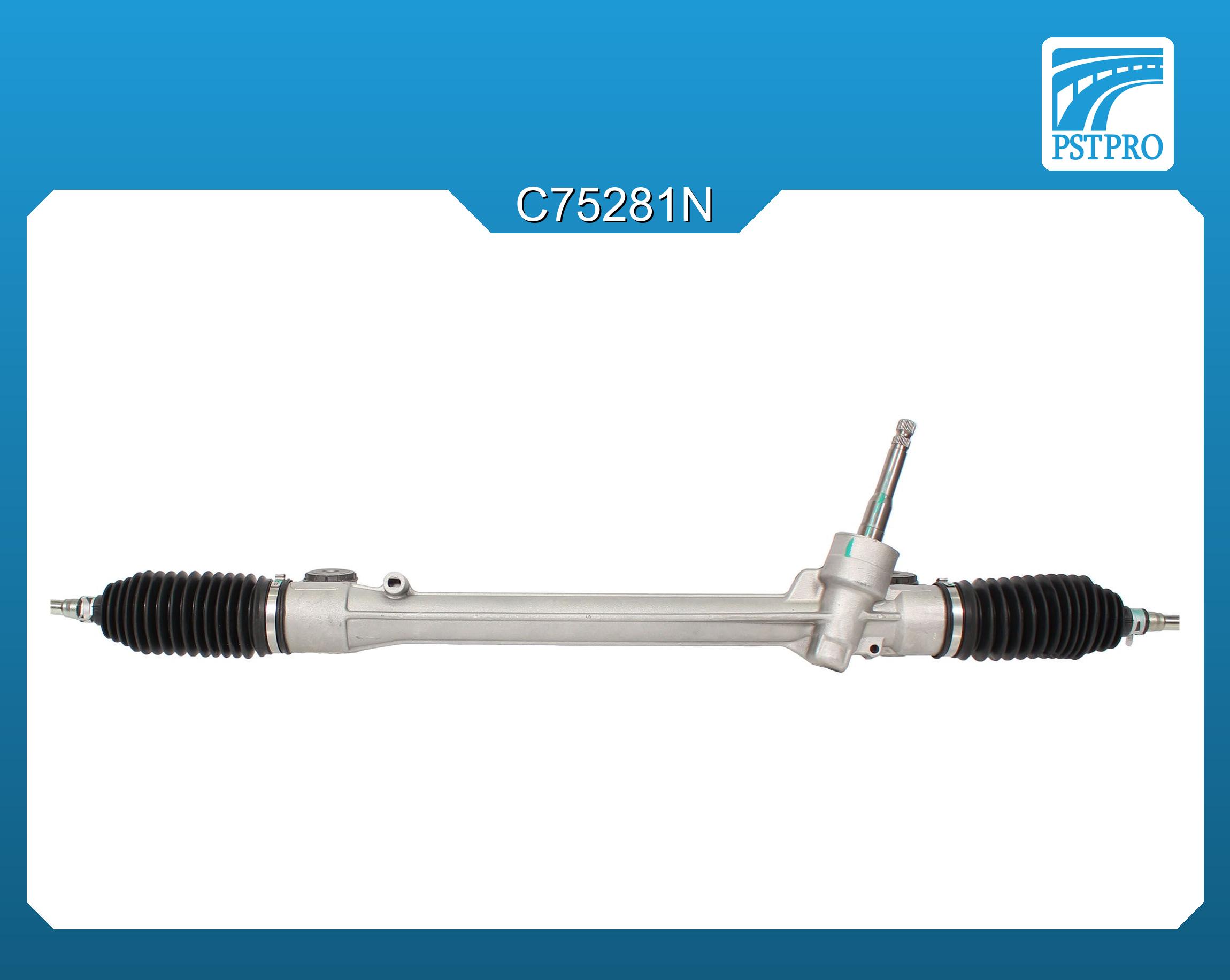 Механическая рулевая рейка Toyota Yaris 2011-, Toyota Prius C 2011-