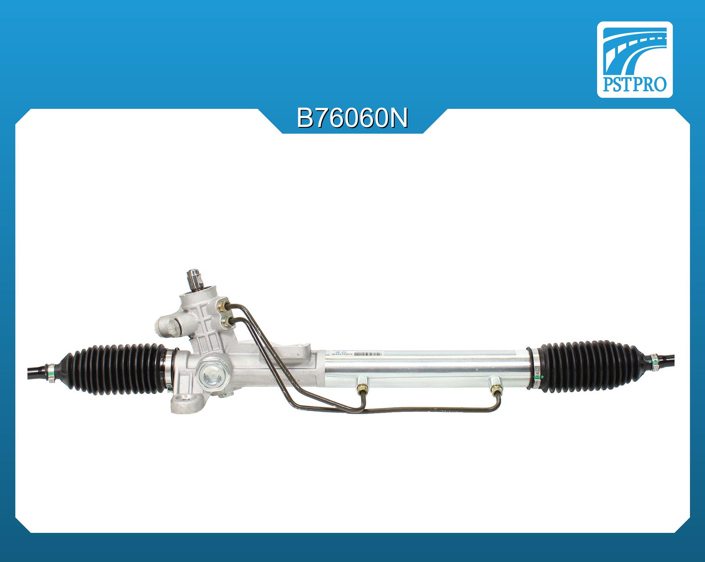 Гидравлическая рулевая рейка VW Passat B3 / B4 1988-1996 С ПЛОЩАДКОЙ, шток 22 шлица