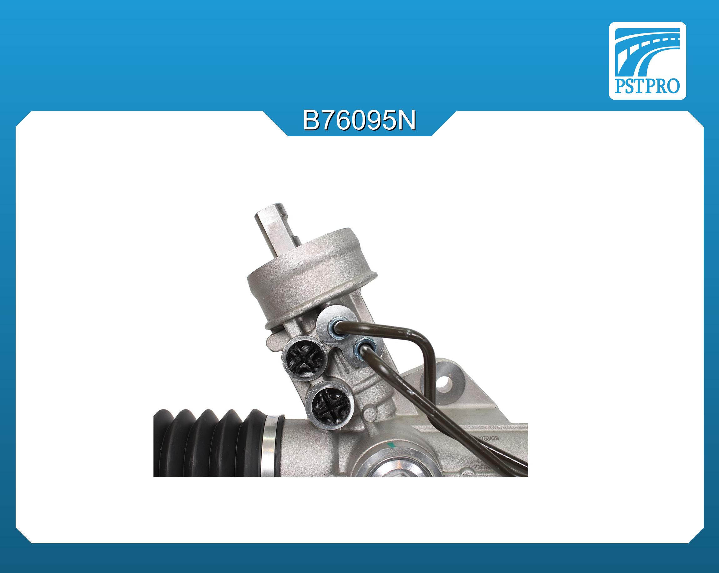 Гидравлическая рулевая рейка VW Passat B5 1996-2005, VW Passat B5+ 2000-2005
