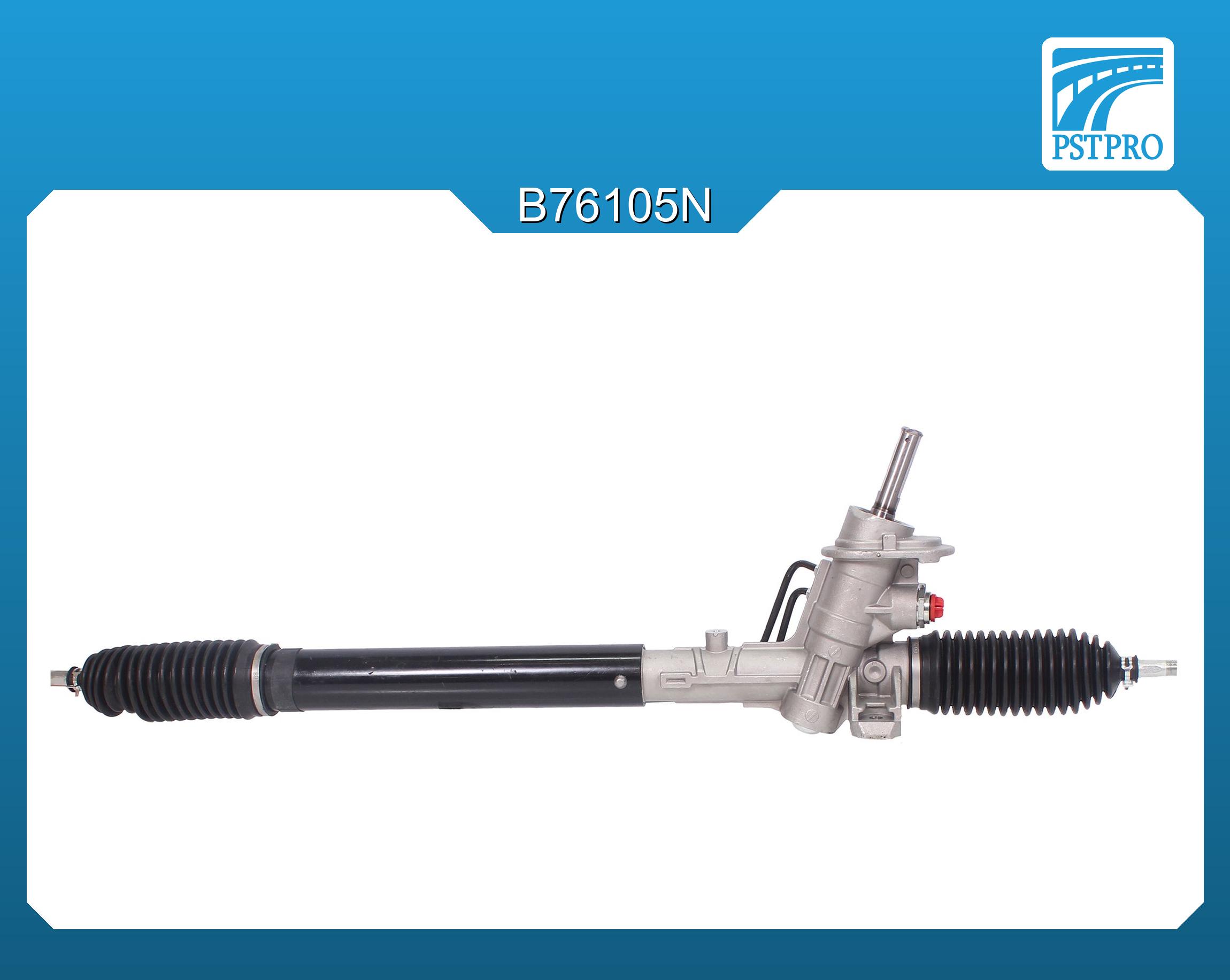 Гидравлическая рулевая рейка VW Sharan I 1995-2000 шток с 2 фасками