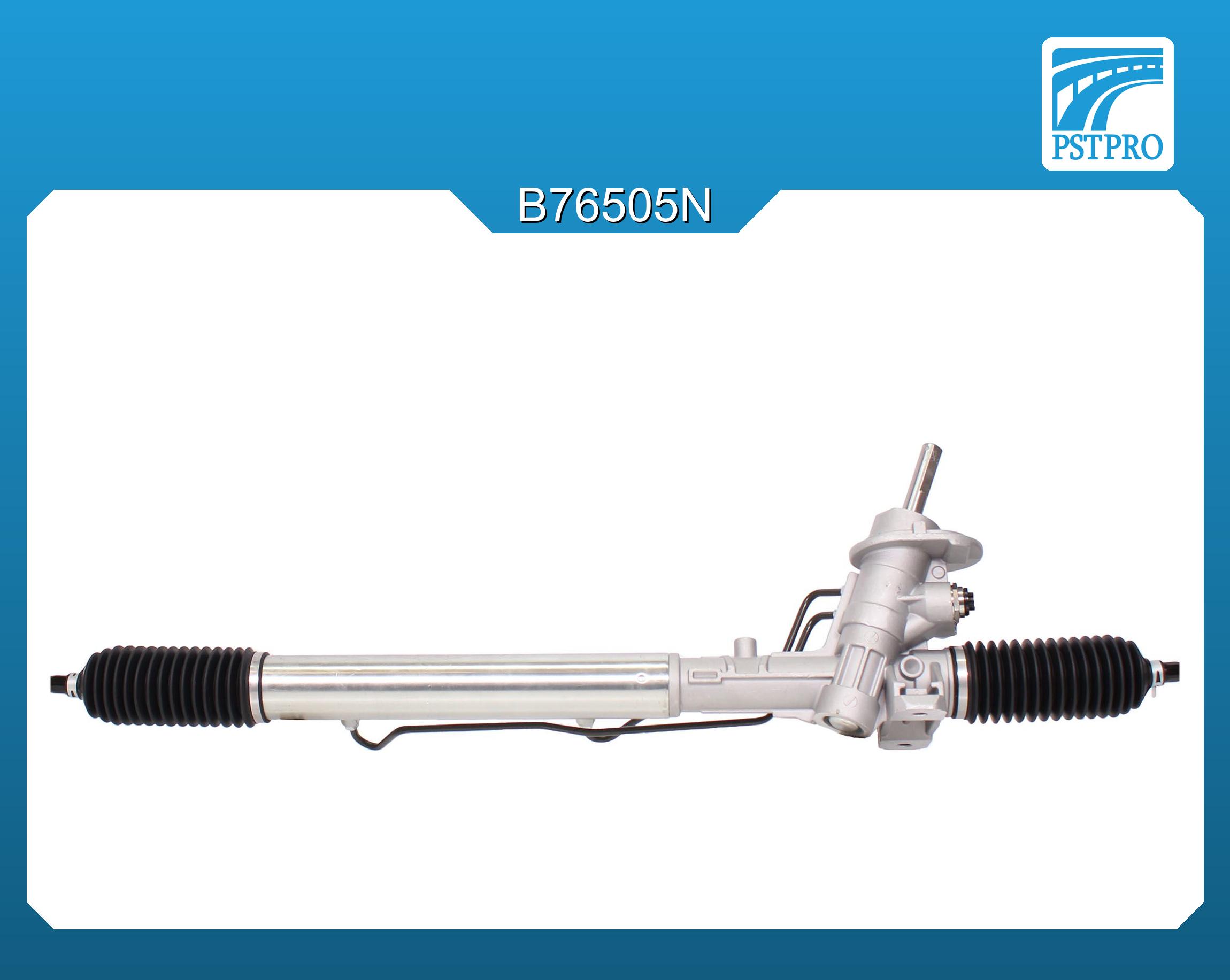 Гидравлическая рулевая рейка VW Sharan 2000-2011 шток с 3 фасками