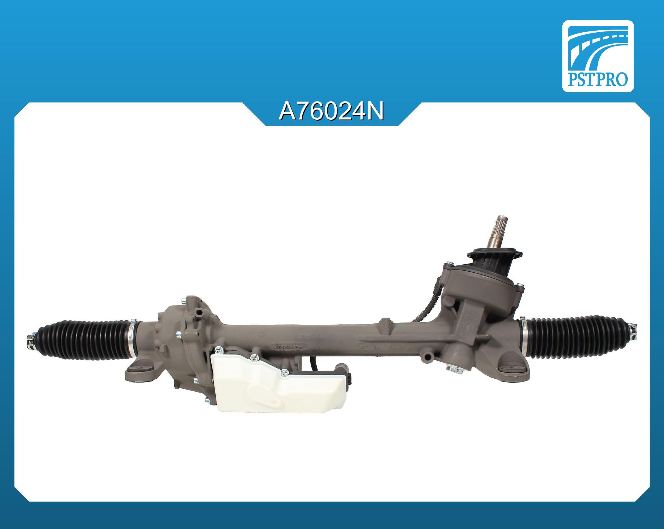 Электрическая рулевая рейка VW Tiguan 2007-, VW Passat CC 2008-, VW Passat B7 2010- ZF