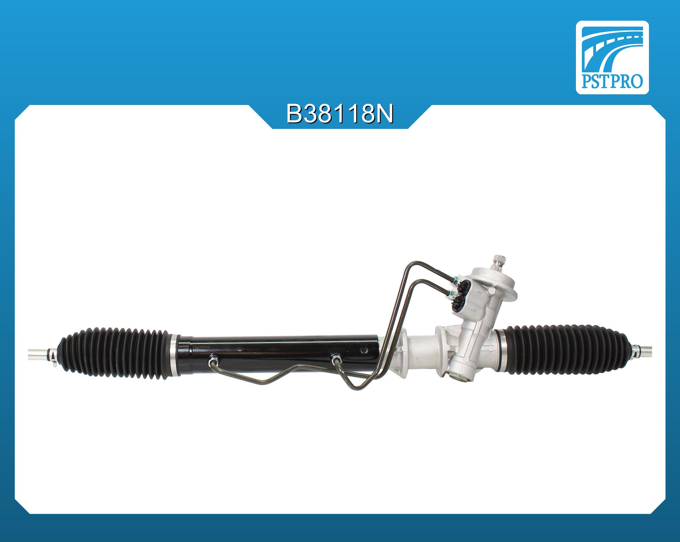 Гидравлическая рулевая рейка KIA Spectra (FB) 2001-2004, KIA Shuma (FB) 1996-2001 крепление хомут