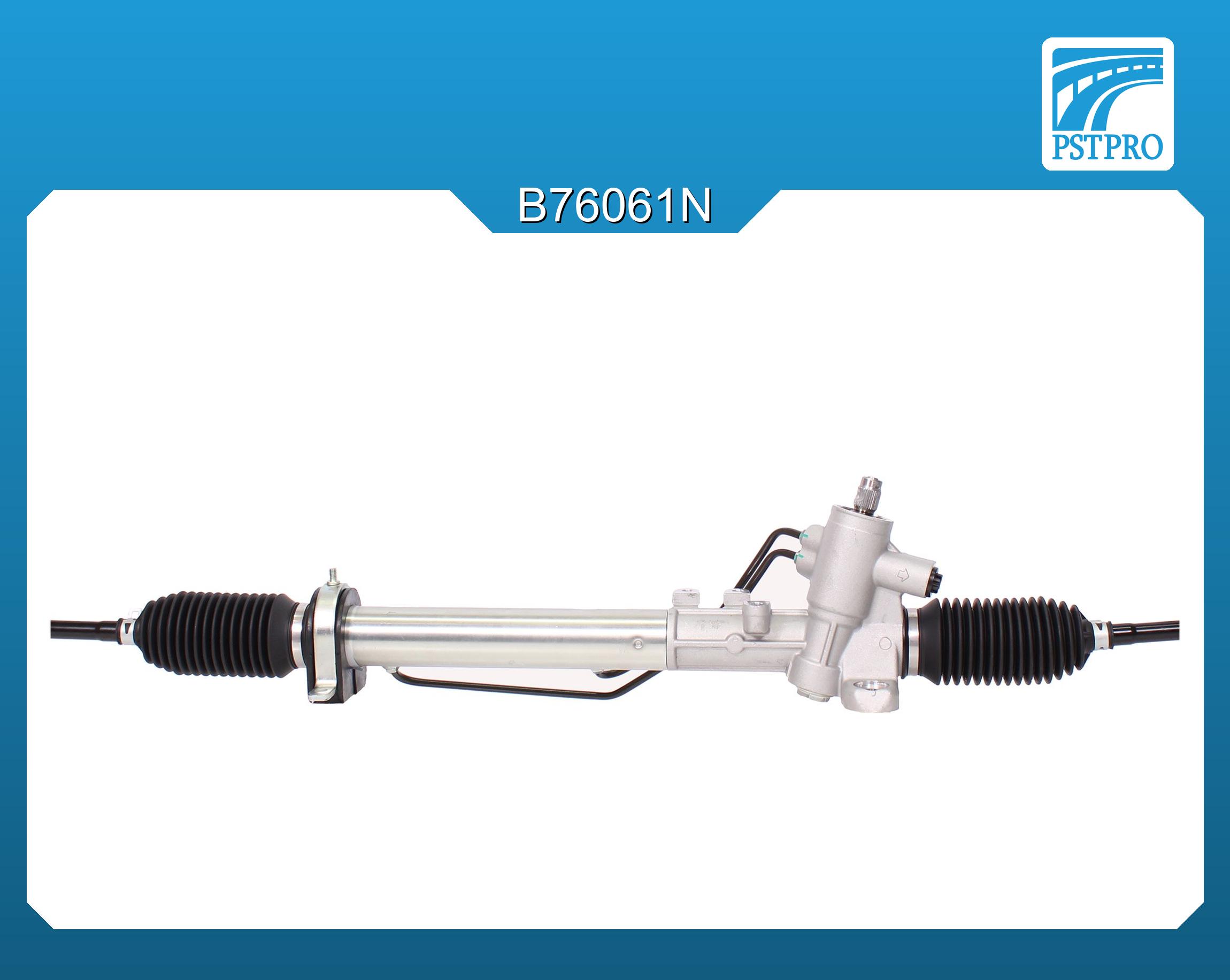 Гидравлическая рулевая рейка VW Passat B3 / B4 1988-1996 С ПЛОЩАДКОЙ, шток 36 шлица