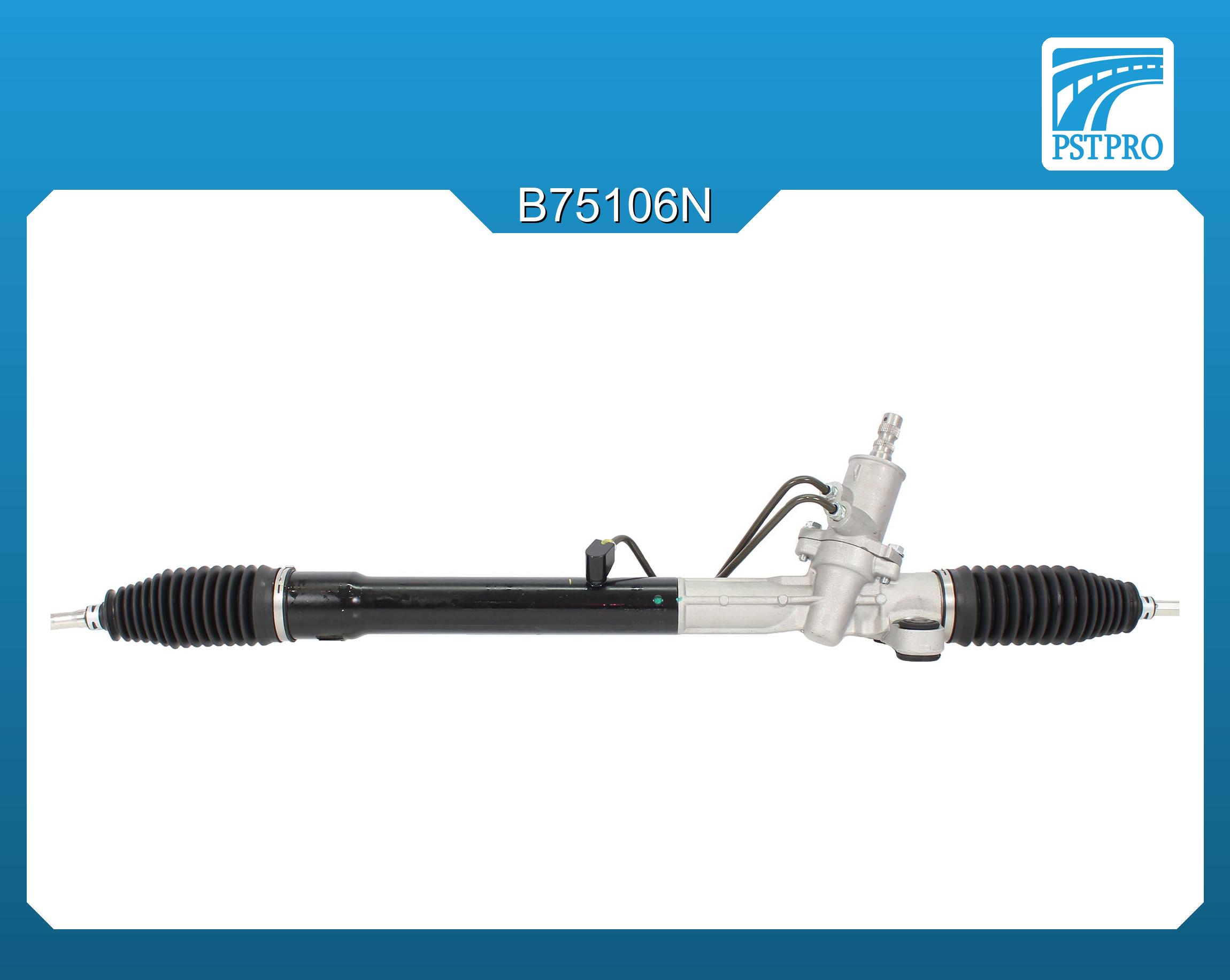 Гидравлическая рулевая рейка Toyota Yaris 1999-2005, Great Wall Hover M2 2010-2014