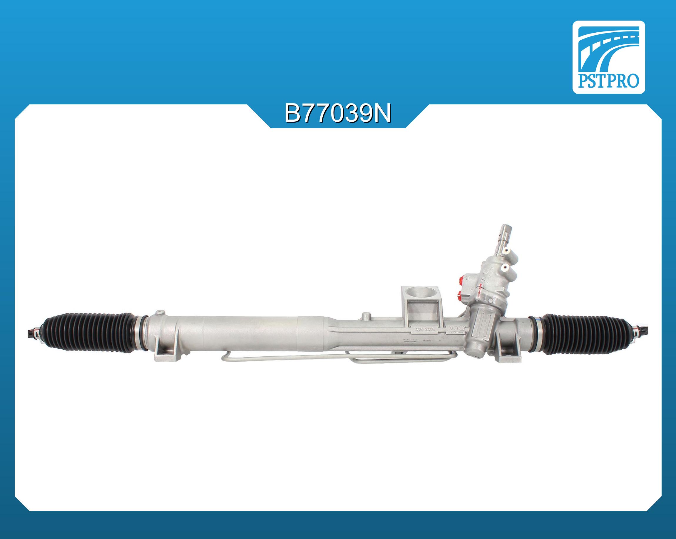 Гидравлическая рулевая рейка Volvo XC90 2002-2014 с площадкой крепления подушки, трубки на резьбе
