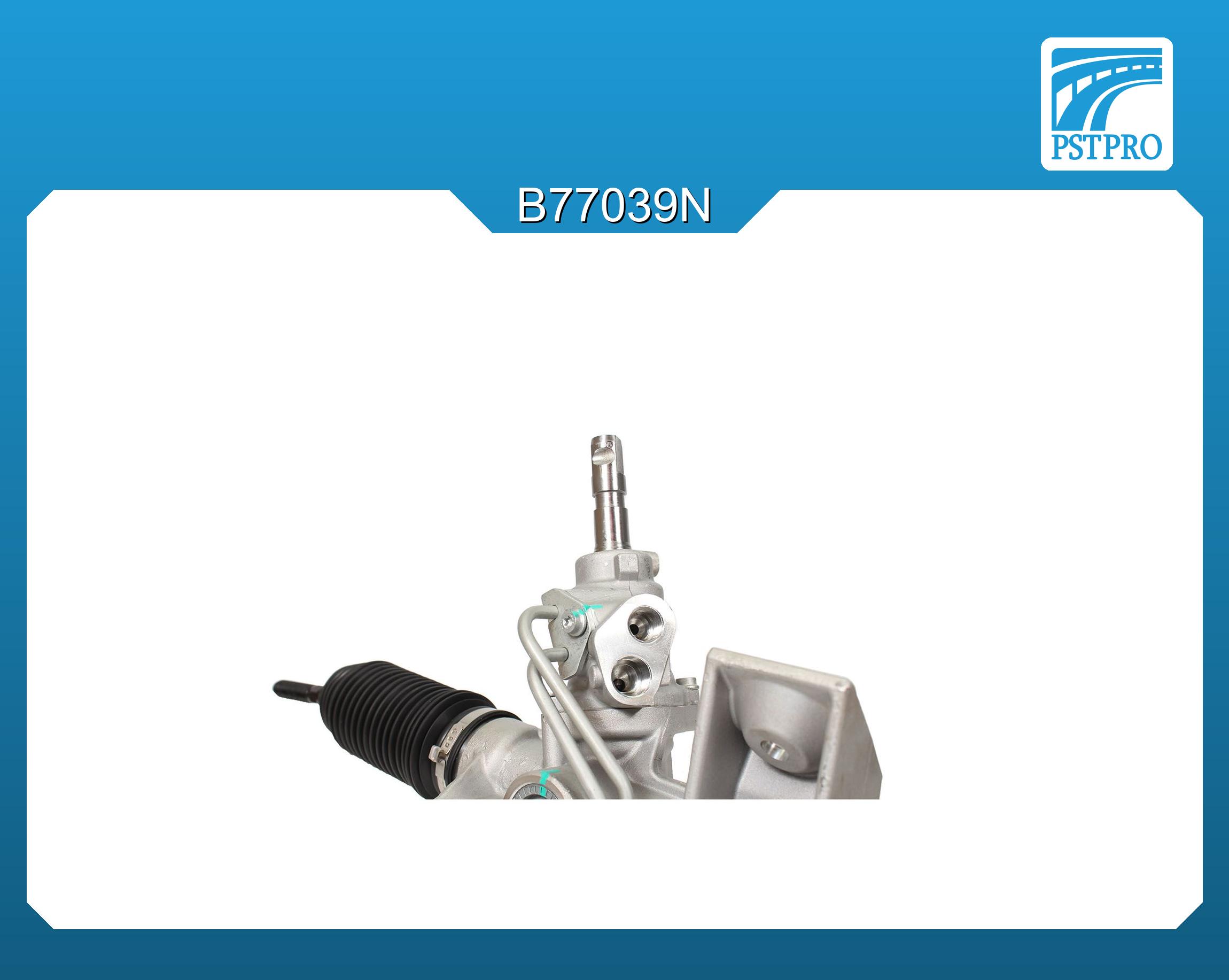 Гидравлическая рулевая рейка Volvo XC90 2002-2014 с площадкой крепления подушки, трубки на резьбе