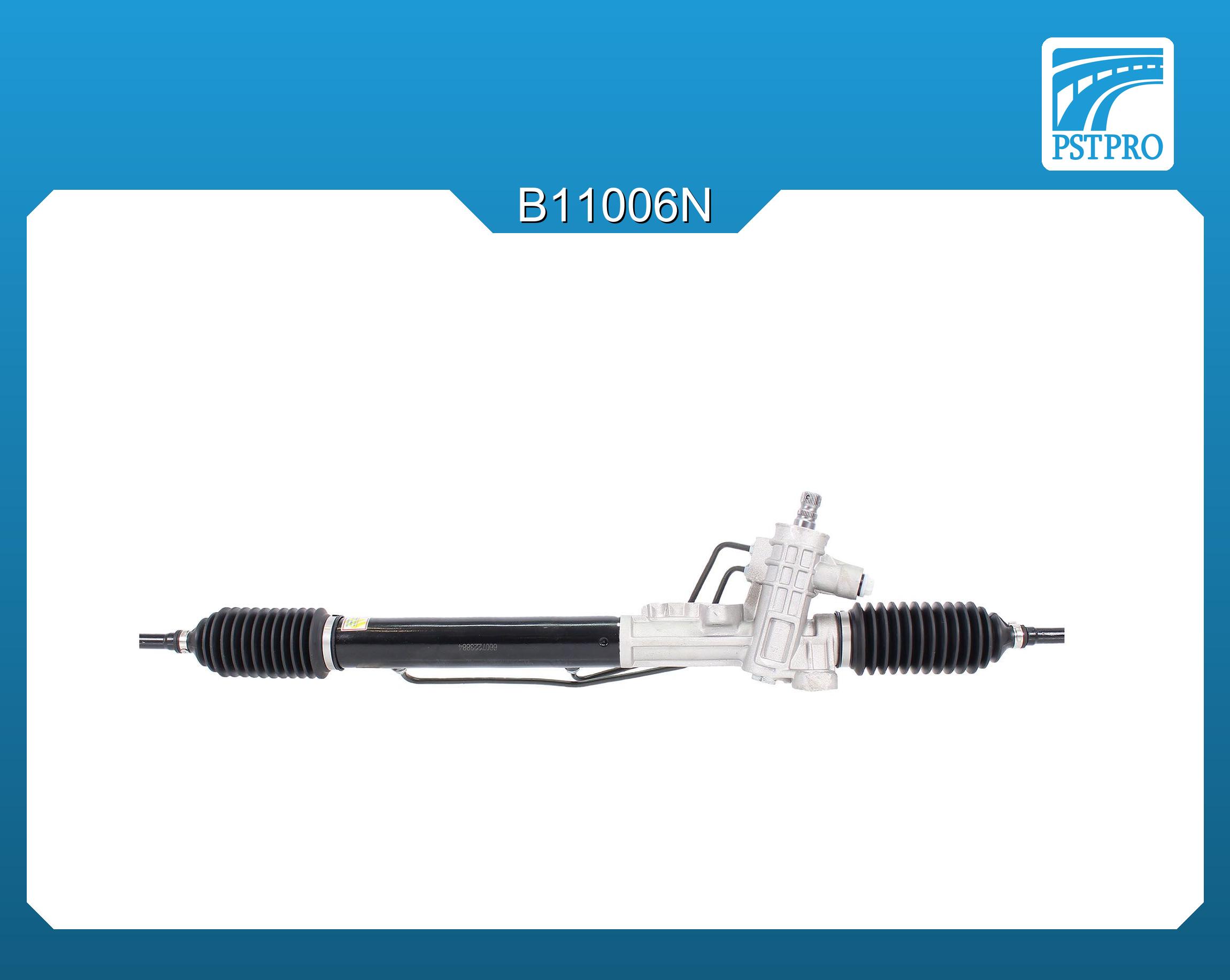 Гидравлическая рулевая рейка Chery Bonus A13 2008-, Chery Very A13 2008-, Zaz Forza 2010-