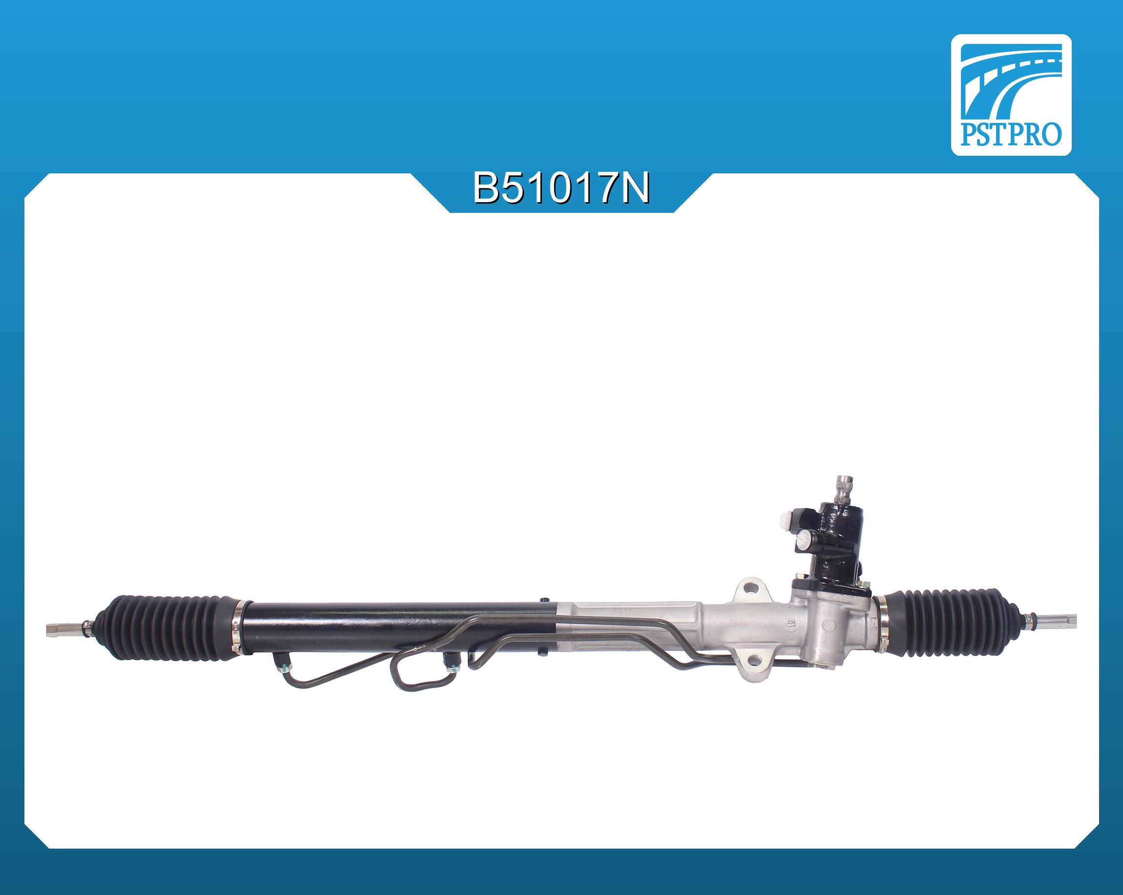 Гидравлическая рулевая рейка Mitsubishi Eclipse 1994-1999, Mitsubishi Galant VI 1996-2004