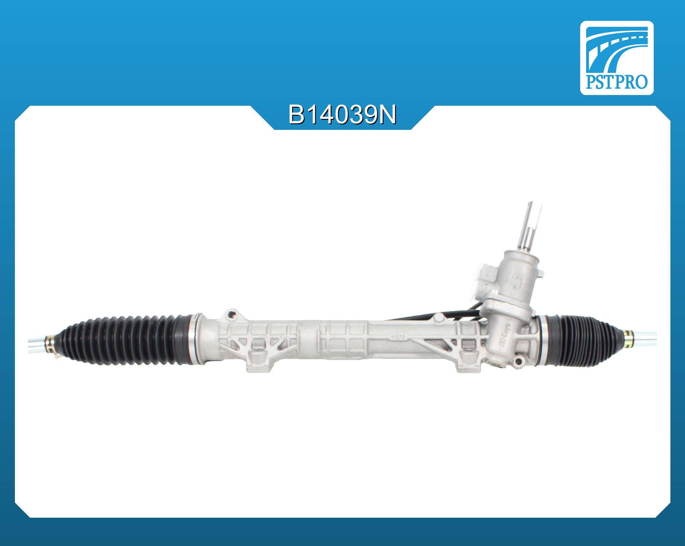 Гидравлическая рулевая рейка Citroen C4 2004-2009 total_Turns: 3,5