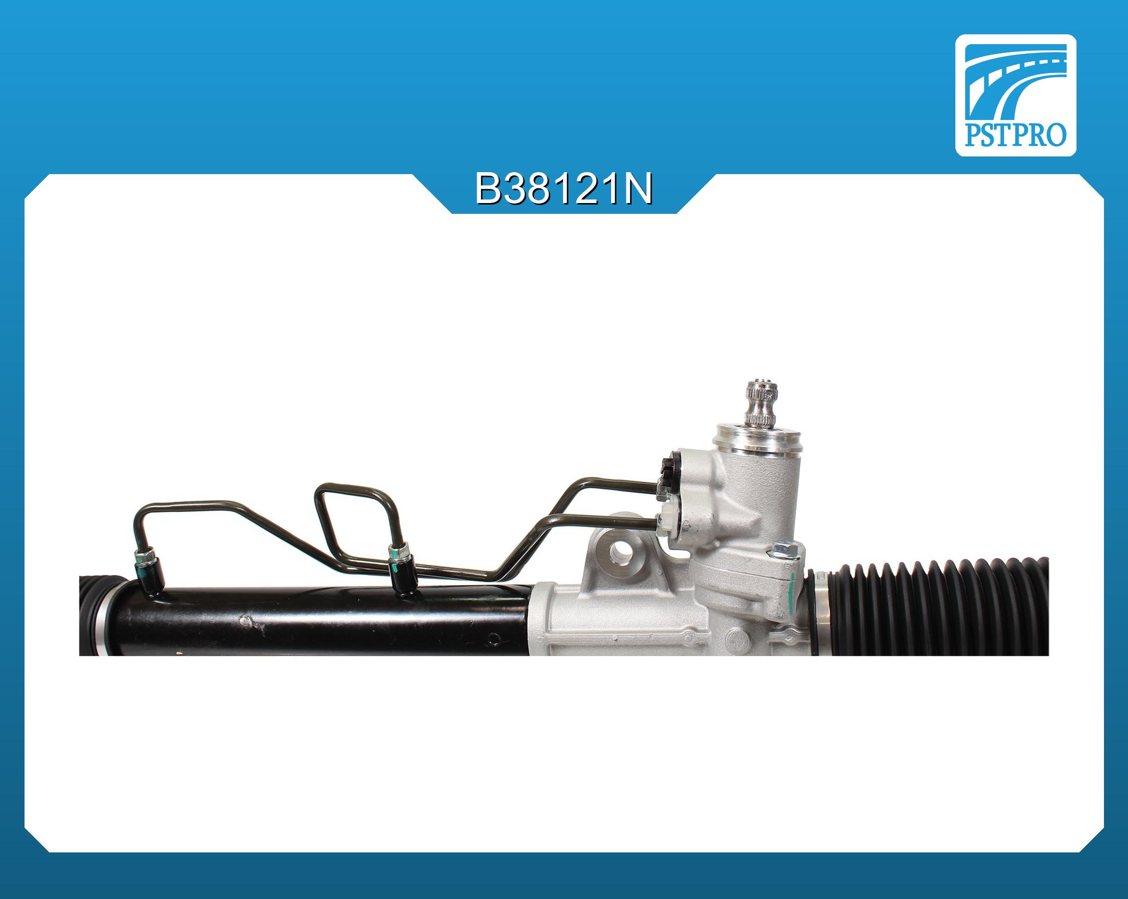 Гидравлическая рулевая рейка KIA Spectra (LD) 2004-, KIA Cerato (LD) 2004-2008 MANDO