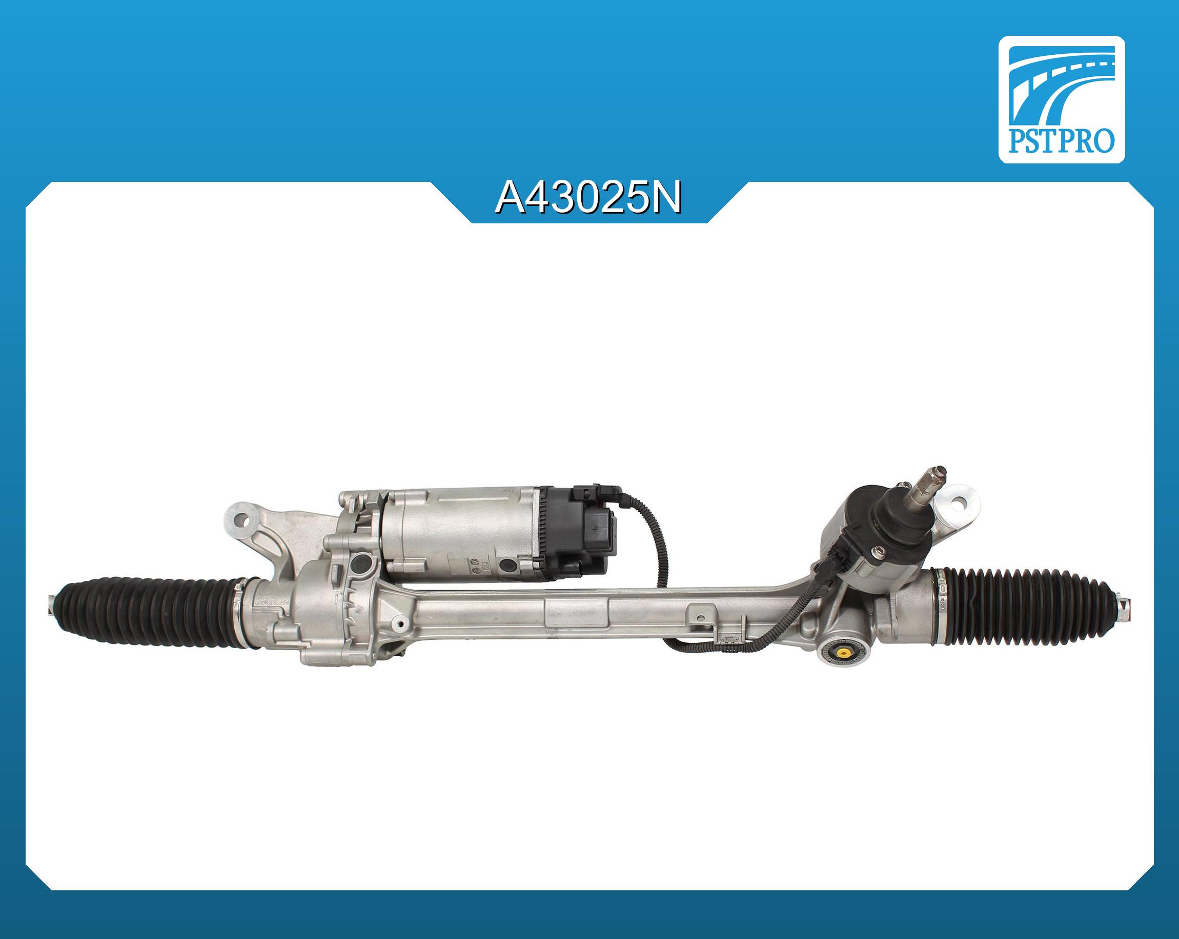 Электрическая рулевая рейка Land Rover Discovery V 2016-